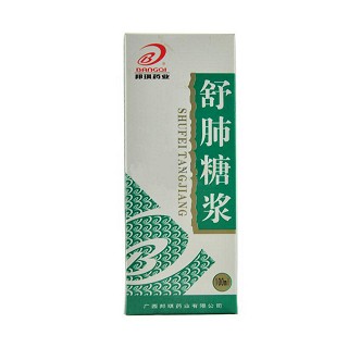 舒肺糖漿(邦琪)