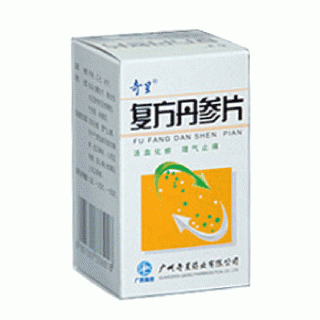 復(fù)方丹參片(白云山奇星)