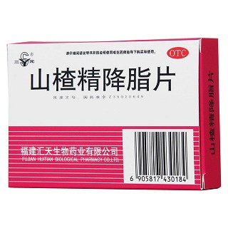 山楂精降脂片價(jià)格 山楂精降脂片價(jià)格
