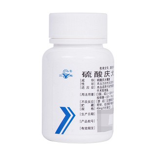 硫酸慶大霉素片價格 硫酸慶大霉素片價格