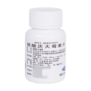 硫酸慶大霉素片(40mg*100s) 硫酸慶大霉素片(40mg*100s)
