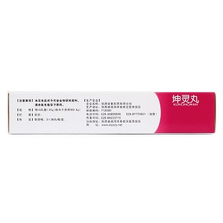 坤靈丸(0.125g*108丸/盒) 坤靈丸(0.125g*108丸/盒)