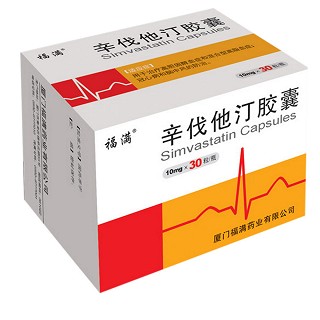 辛伐他汀膠囊(福滿) 辛伐他汀膠囊(福滿)