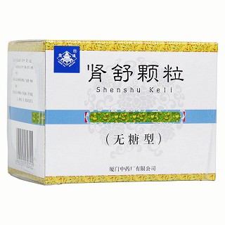 腎舒顆粒(無(wú)糖型)(鼎爐) 腎舒顆粒(無(wú)糖型)(鼎爐)