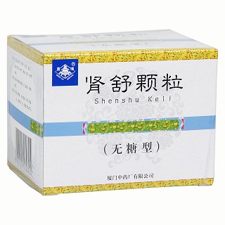 腎舒顆粒(無(wú)糖型)價(jià)格 腎舒顆粒(無(wú)糖型)價(jià)格