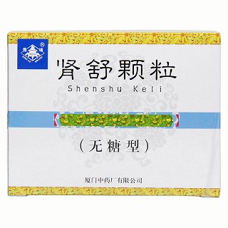 腎舒顆粒(無(wú)糖型)(鼎爐) 腎舒顆粒(無(wú)糖型)(鼎爐)