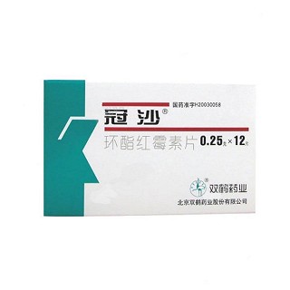 環(huán)酯紅霉素片(雙鶴)
