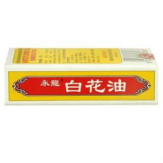 白花油價格 白花油價格