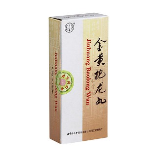 金黃抱龍丸價(jià)格 金黃抱龍丸價(jià)格