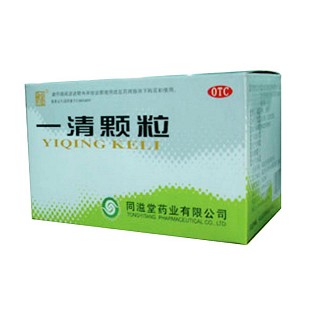 一清顆粒 一清顆粒