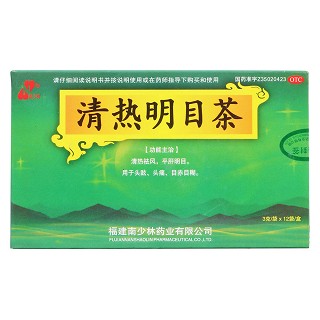 清熱明目茶價(jià)格 清熱明目茶價(jià)格