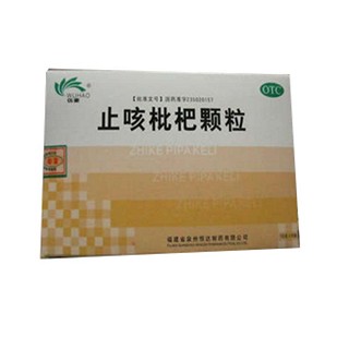 止咳枇杷顆粒(泉州恒達)