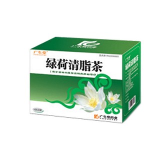 綠荷清脂茶(廣生堂)