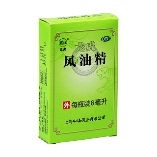 風(fēng)油精價(jià)格