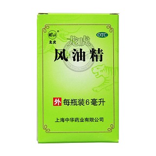 風(fēng)油精(龍虎)