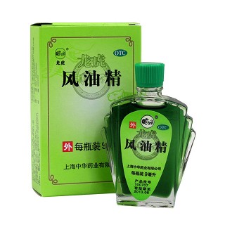 風(fēng)油精(中華)