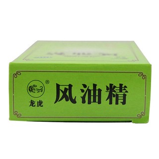 風(fēng)油精價(jià)格 風(fēng)油精價(jià)格