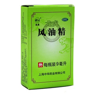 風(fēng)油精(中華) 風(fēng)油精(中華)