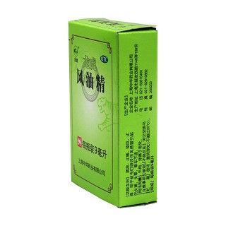 風(fēng)油精(9ml) 風(fēng)油精(9ml)