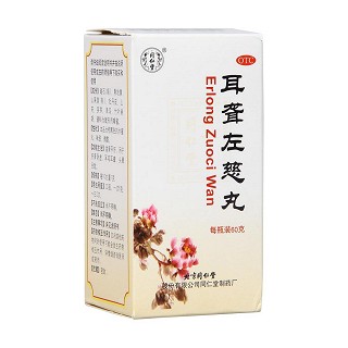 耳聾左慈丸(同仁堂)