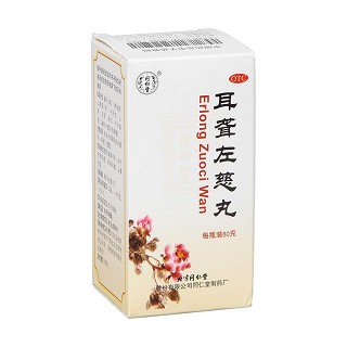 耳聾左慈丸功效作用廠家