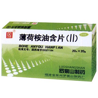 薄荷桉油含片(羅)