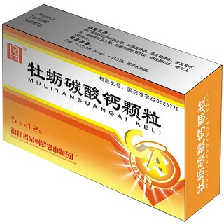 牡蠣碳酸鈣顆粒(羅)