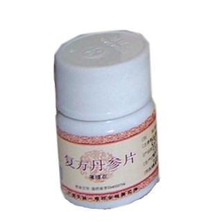 復(fù)方丹參片價(jià)格 復(fù)方丹參片價(jià)格
