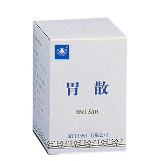 胃散(瓶裝) 胃散(瓶裝)
