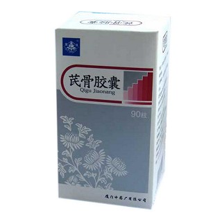 芪骨膠囊(瓶裝)