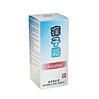 痱子粉 痱子粉