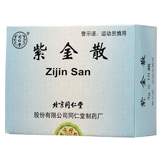 紫金散(3g*10瓶) 紫金散(3g*10瓶)