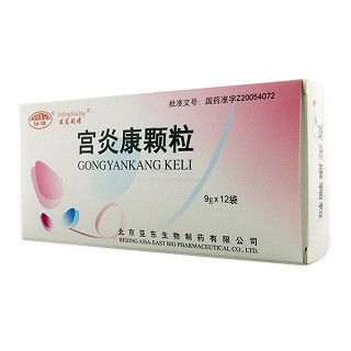 宮炎康顆粒(瑞晴) 宮炎康顆粒(瑞晴)