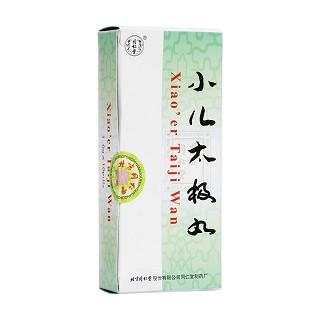 小兒太極丸