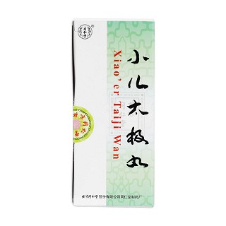 小兒太極丸價格 小兒太極丸價格