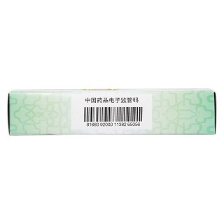 小兒太極丸(1.0g*10s) 小兒太極丸(1.0g*10s)