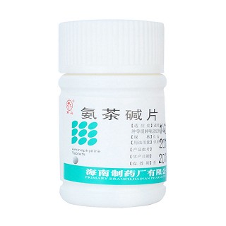 氨茶堿片(制藥廠) 氨茶堿片(制藥廠)