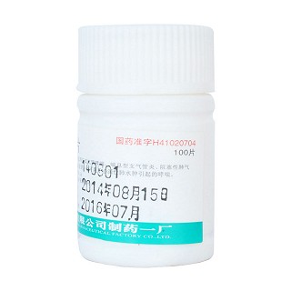 氨茶堿片價格 氨茶堿片價格