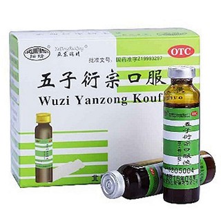 五子衍宗口服液價(jià)格