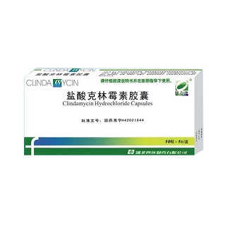 鹽酸克林霉素膠囊(四環(huán)) 鹽酸克林霉素膠囊(四環(huán))