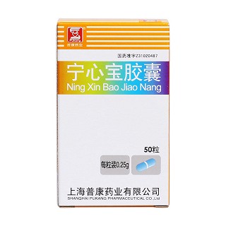 寧心寶膠囊價(jià)格 寧心寶膠囊價(jià)格