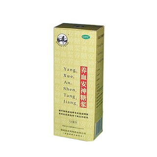 養(yǎng)血安神糖漿 養(yǎng)血安神糖漿