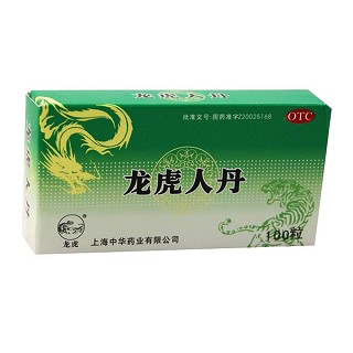 龍虎人丹(0.04g*100s)