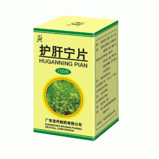 護(hù)肝寧片(寶丹)