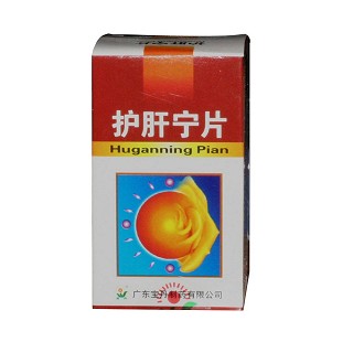 護(hù)肝寧片(寶丹)