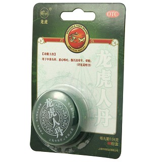 龍虎人丹(中華)
