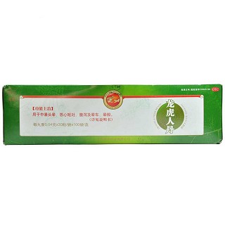 龍虎人丹(0.04g*30袋*100盒) 龍虎人丹(0.04g*30袋*100盒)