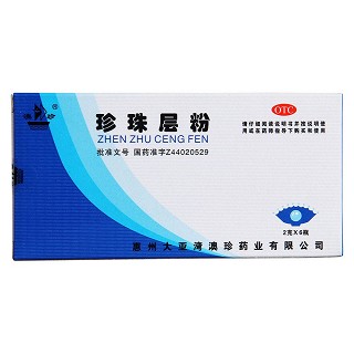 珍珠層粉價(jià)格