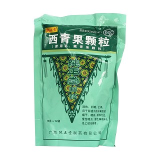西青果顆粒 西青果顆粒