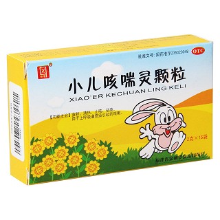 小兒咳喘靈顆粒(羅)